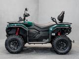 CFMOTO CFORCE C4 | keine 450 520 - QUAD VON 251 BIS 500 CCM