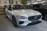 Volvo V60 Kombi R-Design T8 AWD +360+STHZ+Memory+19" - Volvo V60 in Nürnberg