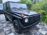 Mercedes-Benz G 2504x4AllradOffroad Cabrio H Kennzeichen Unter - Mercedes-Benz G 250 aus 1992