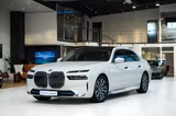 BMW i7 xDrive 60 Design Pure Excellence*1.HAND*B&W* - BMW i7 in Bonn