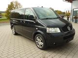 Volkswagen T5 Multivan/AHK/Leder/4Mot./7-Sitze/Standheizung - gebrauchte VW T5 aus dem Jahr 2007
