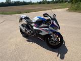 BMW S1000RR - Motorräder in Ludwigshafen