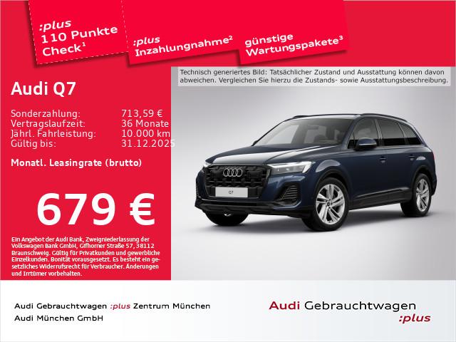 Audi Q7 45 TDI qu. 7-Sitzer/AHK/HuD/Matrix