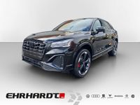 Audi Q2 - Vorschau Bild 1