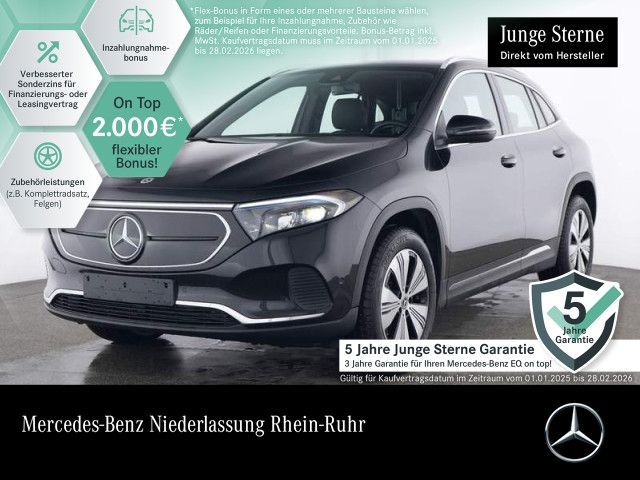 Mercedes-Benz EQA 250 PROGRESSIVE Advanced AHK/"18/VZ-Ass/