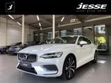 Volvo S60 T8 AWD Inscription LED HUD H&K 360° AHK  - Volvo S60: Allradantrieb