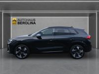 Cupra Terramar - Vorschau Bild 4