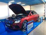 Mercedes-Benz E 220 d AMG Line Autom. AMG Line - Mercedes-Benz E 220: Rot, Leder