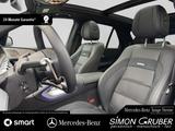 Mercedes-Benz GLE 53 Hybrid 4M Massage Sitzklima HUD RIDE AHK - Mercedes-Benz GLE-Klasse Gebrauchtwagen in München