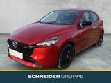 Mazda 2 HOMURA 1.5L e-SKYACTIV G NAVI+SHZ+DAB - Mazda Tageszulassungen