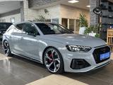 Audi RS 4 2.9 TFSI quattro Bang&Olufsen AHK MMI-Navi - Audi quattro: Kombi