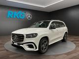 Mercedes-Benz GLS 350 d 4M AMG NIGHT PANORAMA DISTRONIC 360° - Mercedes-Benz: Sitzbelüftung