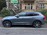 Volvo XC60 B4 D AWD Inscription Geartronic Inscription - Volvo Gebrauchtwagen in Freiburg