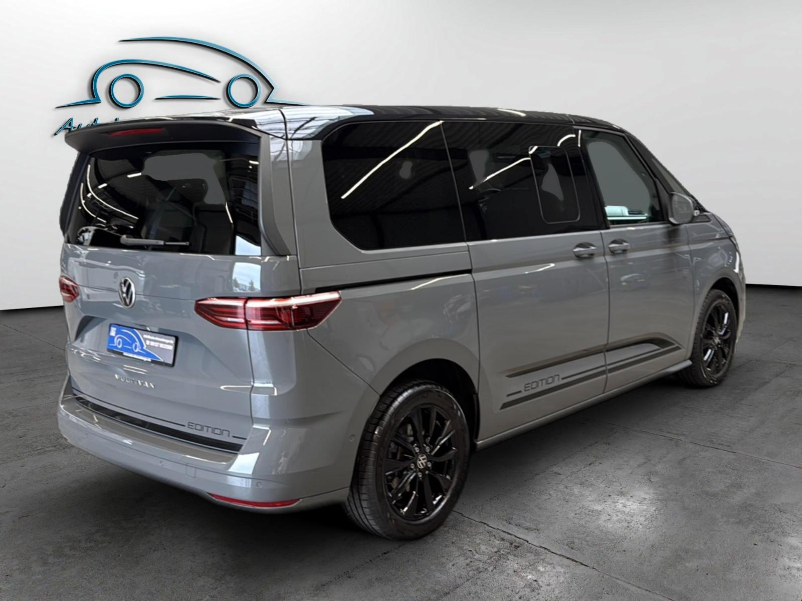 Volkswagen T7 Multivan Edition ACC Navi RFK IQ-LED 3-ZK, миниатюра 5