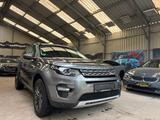 Land Rover Discovery Sport HSE Luxury 7 Sitze Voll Ausstatt - Land Rover Discovery in Bochum
