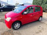 Daihatsu Cuore*Klima*5-Türer*Alufelgen* - Daihatsu aus 2004