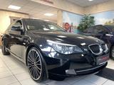 BMW 525i Lim. Navi*Leder*Bi-Xenon*Autom.*49.TKM* - BMW 525 mit Benzin-Antrieb: Limousine