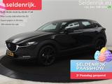 Mazda CX-30 2.0 e-SkyActiv-X M Hybrid Comfort | sitzhe - Mazda CX-30: Schwarz, Geländewagen