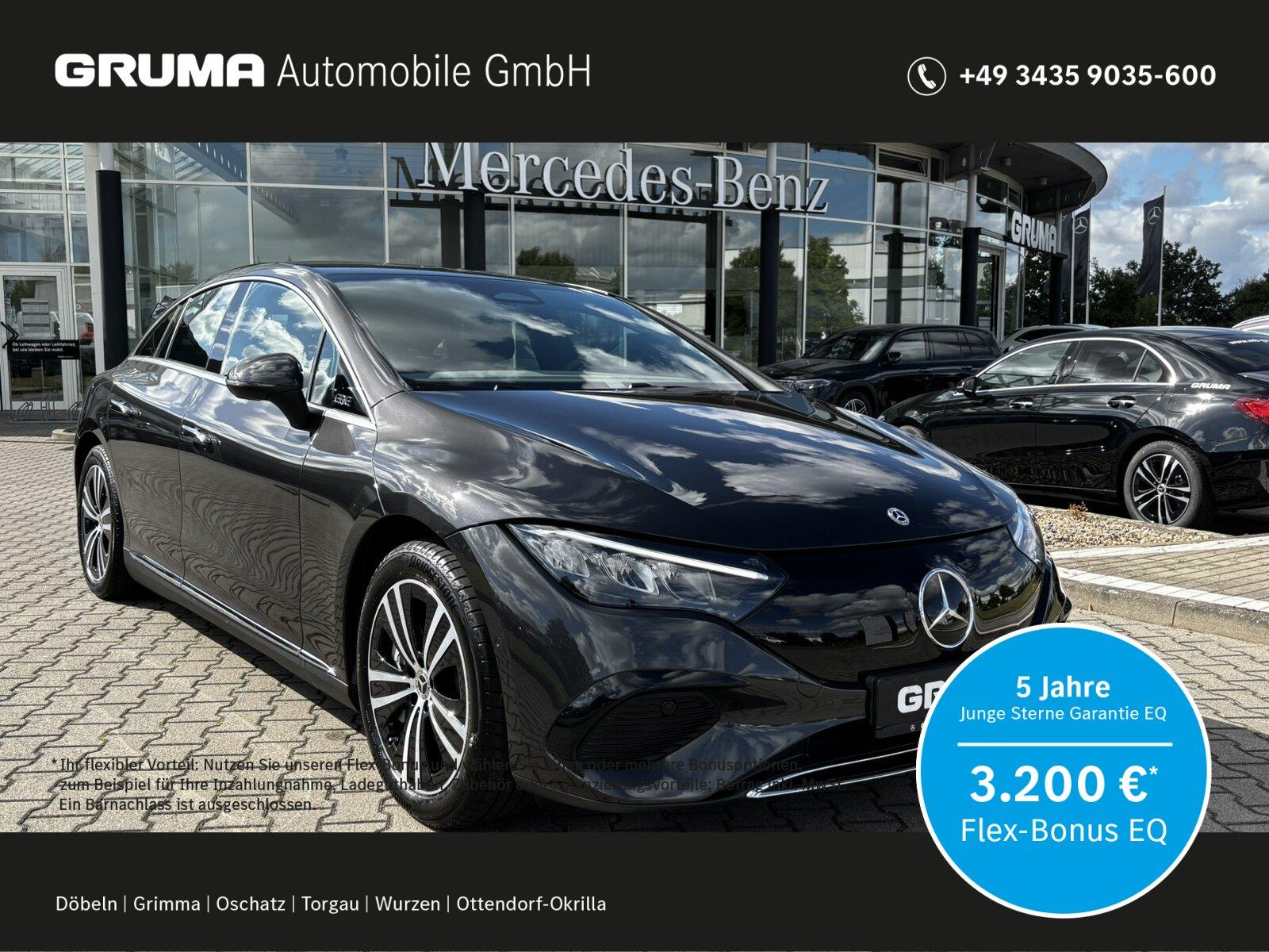 Mercedes-Benz EQE 300 ElectricArt+Distr+KeyGo+Memory+Assistenz