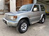 Mitsubishi Pajero 2.5 TDI Metal-top S. Select GL - Mitsubishi Pajero aus 1997