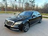 Mercedes-Benz S 400 d 4Matic*PANORAMA*BURMESTER*360°*HUD*ACC - Mercedes-Benz S 400 mit Diesel-Antrieb: Limousine