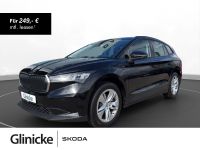 Skoda Enyaq - Vorschau Bild 1