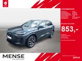 Audi SQ6 e-tron quattro Tech pro HUD|Luft|Pano|4xSHZG