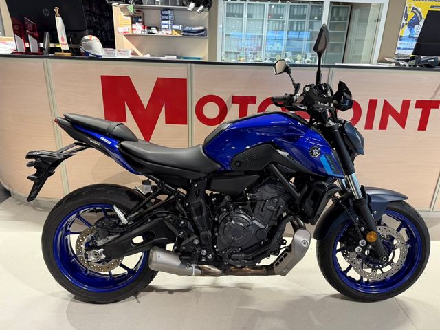 Yamaha MT-07 48PS/35KW