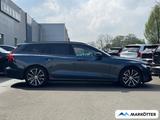 Volvo V60 T8 Recharge AWD Ultimate Dark 360CAM/AHK/ACC - Volvo V60: Awd