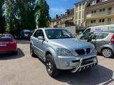 Kia Sorento 2.4 16V LX TÜV NEU* TOP ZUSTAND * AHK - Kia Sorento in Essen