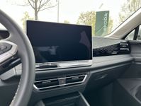 Volkswagen Tiguan - Vorschau Bild 14