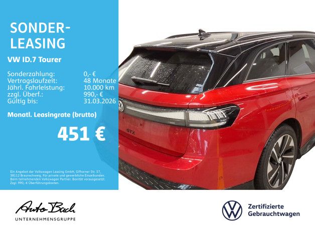 Volkswagen ID.7 - Bild 2