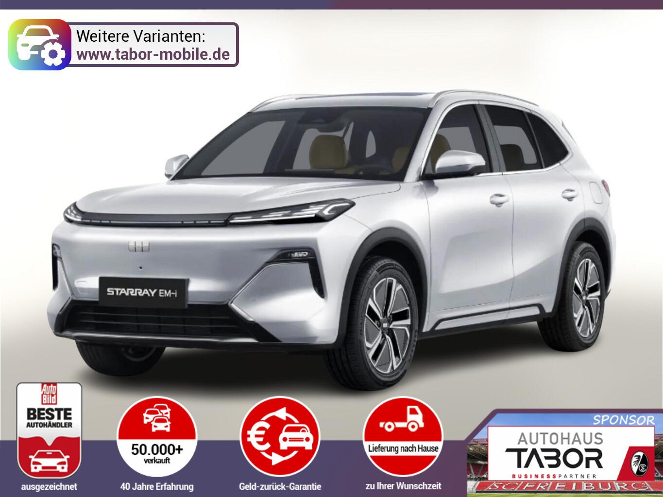 Geely Starray EM-i