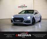 Audi RS5 Coupe CARBON HuD LASER B&O KERAMIK MASSAGE - gebrauchte Audi RS5 aus dem Jahr 2020