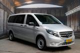 Mercedes-Benz Vito Tourer eVito Pro lang Klima*Leder*8-Sitzer - mit Elektro-Antrieb: Ambiente-Beleuchtung