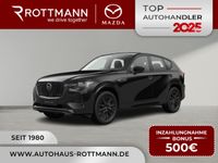 Mazda CX-60 - Vorschau Bild 1