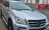 Mercedes-Benz GL 450 4MATIC - - Mercedes-Benz GL-Klasse in Duisburg