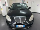Lancia Ypsilon 1.3 MJT 75 CV Versus - Lancia Ypsilon: Versus