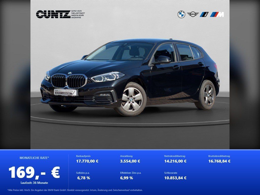 Image of BMW 118