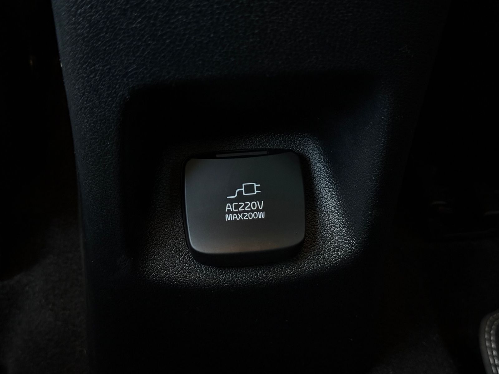 Fahrzeugabbildung Kia Niro Spirit Hybrid HEV AHK LED NAV SHZ