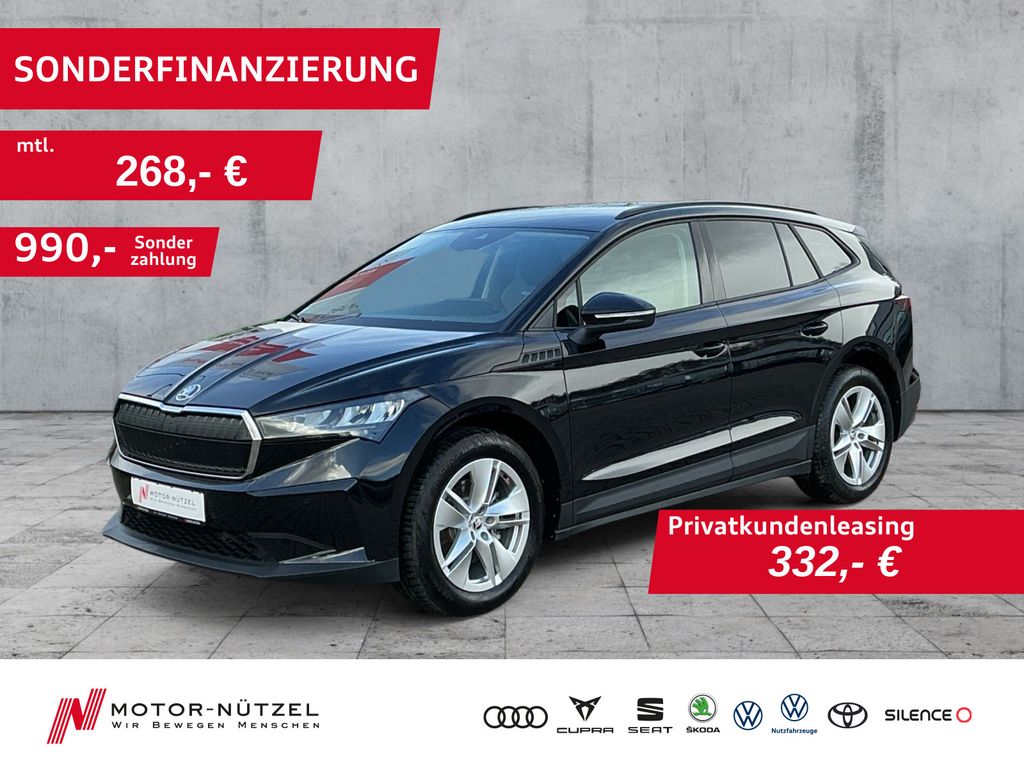 Image of Skoda Enyaq