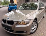 BMW 320i Automatik Panorama PDC Xenon Tüv Garantie - BMW 320 aus 2008: Kombi