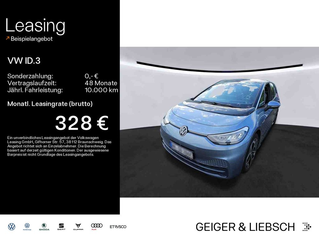 Volkswagen ID.3 Pro S*WÄRMEPUMPE*LED*KAMERA*PDC*SHZ*NAVI*KL
