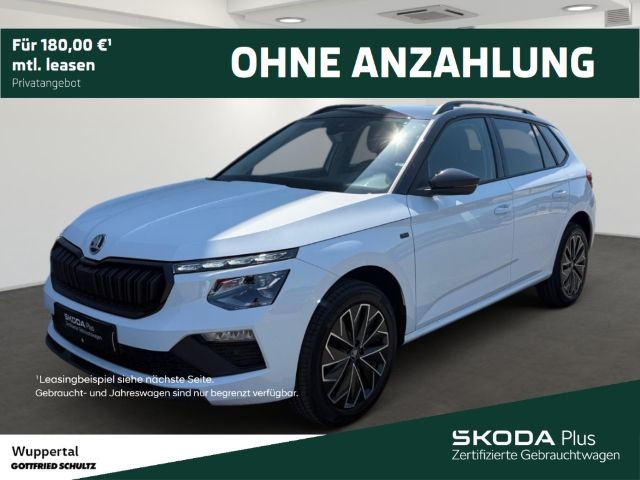 Image of Skoda Kamiq