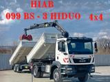 MAN TGM 18.290 * HIAB 099 BS-3 + FUNK + Anhänger*4x4 - MAN Wechselfahrgestell F