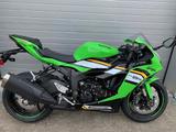 Kawasaki ZX6R