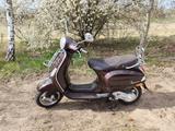 Vespa LX 50 4v Touring - Offers