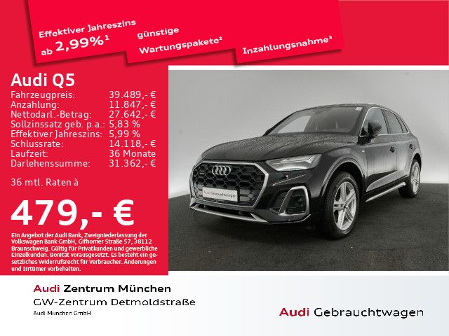 Audi Q5 40 TDI qu. S tronic S line AHK/Virtual+/Navi