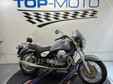 Moto Guzzi California 1100 Sissybar Chromgepäckträger - Angebote