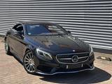 Mercedes-Benz S 500 4MATIC AMG Coupé VOLL SKY - Mercedes-Benz Sk